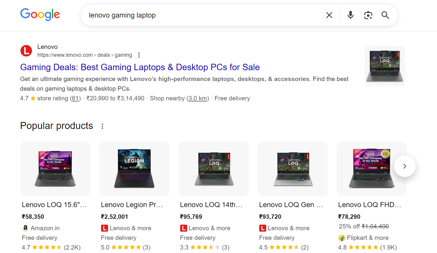 Branded Keyword example